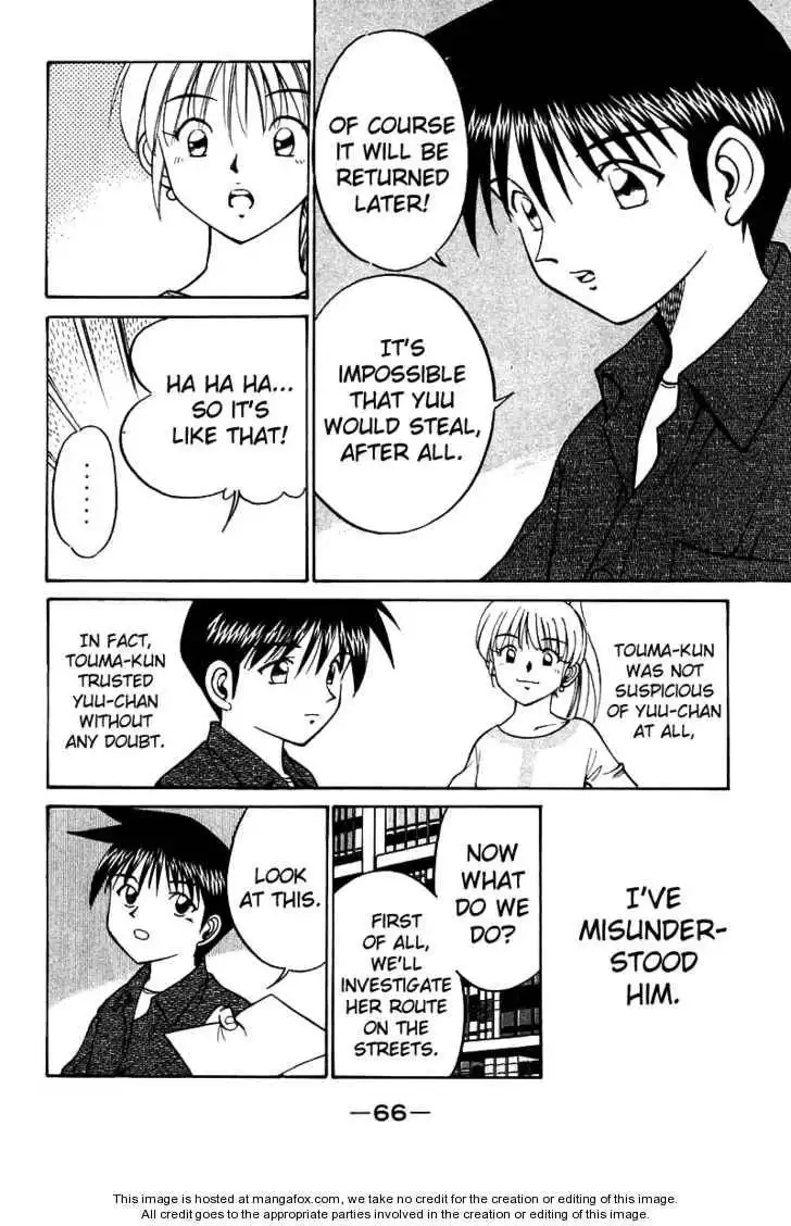 Q.E.D. - Shoumei Shuuryou Chapter 11.3 2